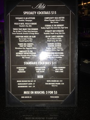 Alibi Lounge by null