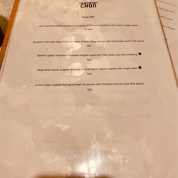 Chon Thai - Thai Near Me - Balmain, NSW