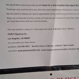 sign announcing their new location "from April 20, 2026" sign announcing their new location "from April 20, 2026"