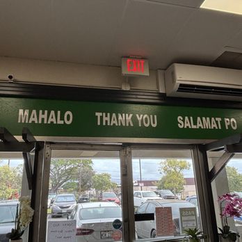 Sw8 Dada's Sizzling Sisig - Sign above exit door - Food Trucks Near Me - Waipahu, Hawaii