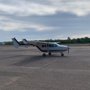 Photo of McAlester Regional Airport