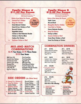 Menu photo 4 Gold Dragon Salem, OR