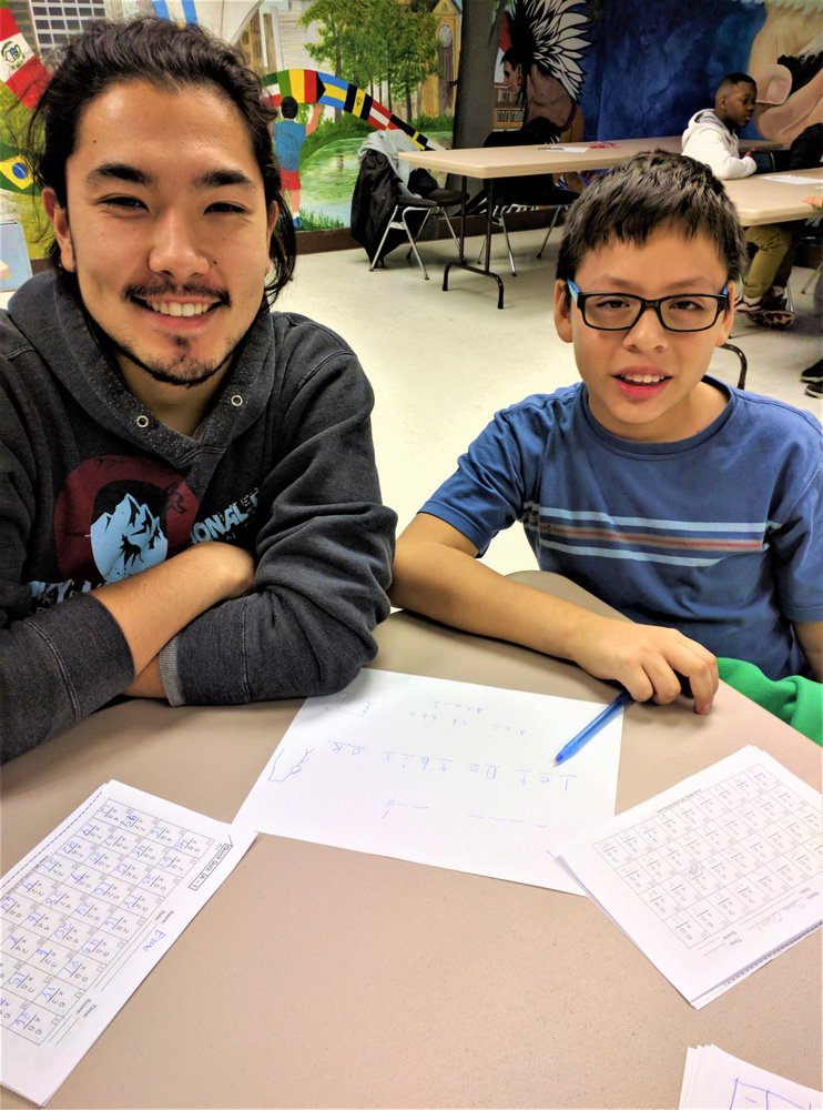 Summit Educational Association - reading tutor in Milwaukee, WI