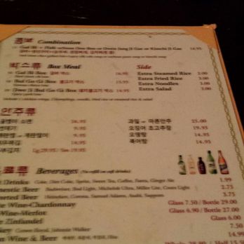 Emashiya Korean BBQ - Korean Near Me - Augusta, Georgia Emashiya Korean BBQ - Korean Near Me - Augusta, Georgia