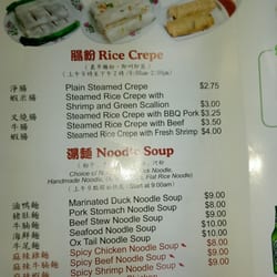 Fusion Cafe - West Allis