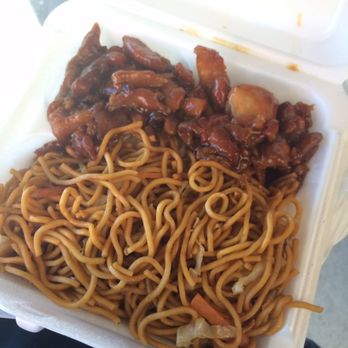 Noodle House - Yum, they put in less meat than ever $5.85 - Chinese Near Me - Elmhurst, New York