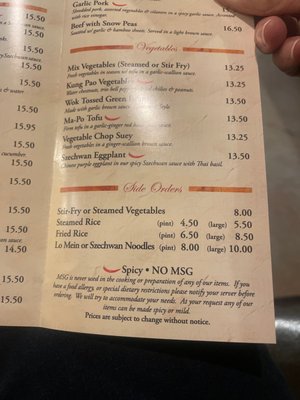 Menu photo 8 eC's Asian Station Grand Junction, CO