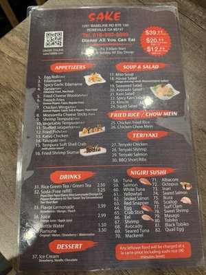 Menu photo 4 Sake Roseville, CA