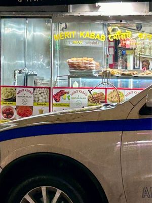 Menu photo 2 Merit Kabab Palace New York, NY Menu photo 2 Merit Kabab Palace New York, NY