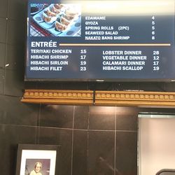 Nakato - Menu