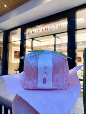 K MINAMOTO Century City Store by null