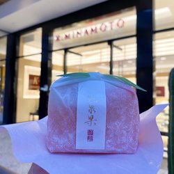 K. Minamoto - TOSENKA - whole white peach Inside in peach jelly $26. Served cold.