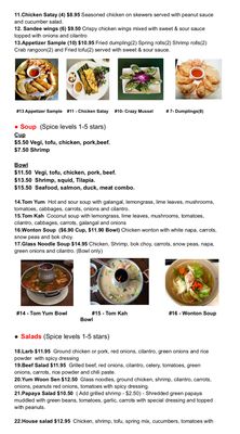 Menu photo 6 Sandee Thai Restaurant Keizer, OR Menu photo 6 Sandee Thai Restaurant Keizer, OR