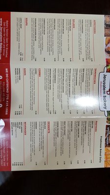 Menu photo 5 Jerusalem Bakery & Grill Marietta, GA Menu photo 5 Jerusalem Bakery & Grill Marietta, GA