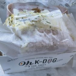 Oh K-Dog & Egg Toast - Ham and Cheese Egg Toast (cute togo container)