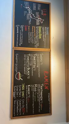 Menu photo 8 Matsumoto Ramen House Sparta, WI Menu photo 8 Matsumoto Ramen House Sparta, WI
