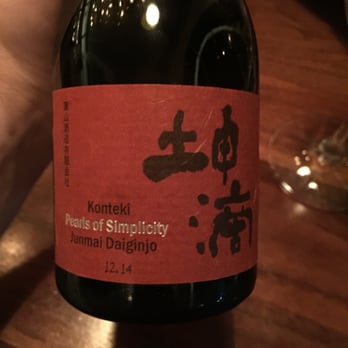 Uchi Houston - Sushi Bars Near Me - Houston, Texas Uchi Houston - Sushi Bars Near Me - Houston, Texas