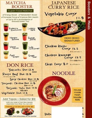 Menu photo 3 Dekoboko Richmond, VIC Menu photo 3 Dekoboko Richmond, VIC