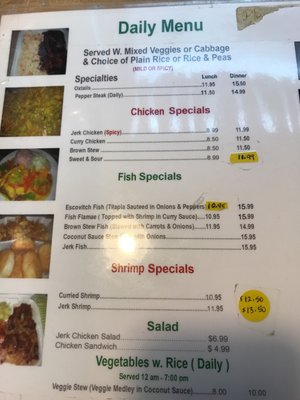 Menu photo 1 Yeh Mon Caribbean Restaurant Winston-Salem, NC