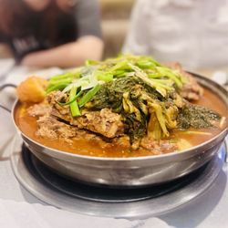Gam Ja Chon - Gamja jongol