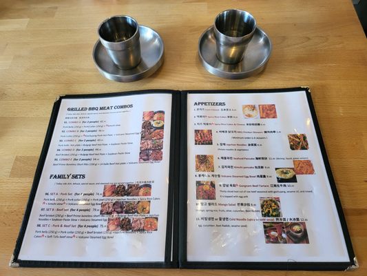 Menu photo 2 Dolpan Seoul BBQ Richmond, BC