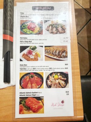 Menu photo 1 Red Shiso Surrey, BC
