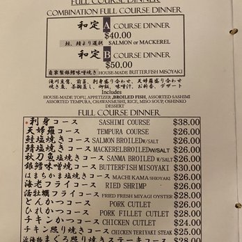 Yoshitsune Restaurant - Menu (11/2020) - Japanese Near Me - Honolulu, Hawaii