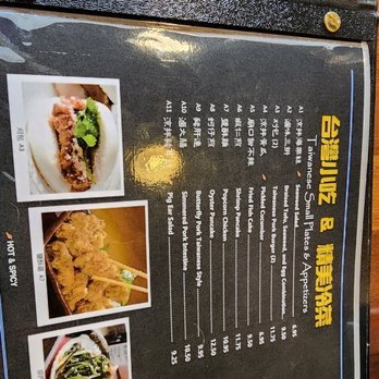 Looking For Chai - Taiwanese Near Me - Bellevue, Washington Looking For Chai - Taiwanese Near Me - Bellevue, Washington