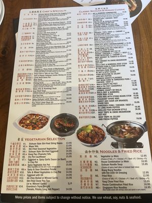 Menu photo 2 Urban Wu Atlanta, GA Menu photo 2 Urban Wu Atlanta, GA