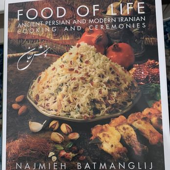 Joon - Chefs cookbook on display for browsing and purchase. - Persian/Iranian Near Me - Vienna, Virginia