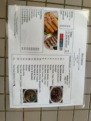 Menu photo 1 Pho Noodle and Grill Express Carrollton, TX Menu photo 1 Pho Noodle and Grill Express Carrollton, TX