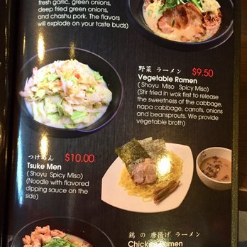 Ichitaru Ramen - Ramen Near Me - Cypress, California