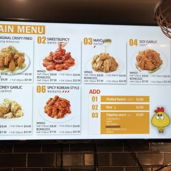 Dada Chicken - Chicken Shop Near Me - Honolulu, Hawaii Dada Chicken - Chicken Shop Near Me - Honolulu, Hawaii