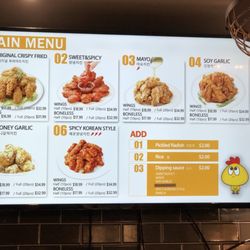 Dada Chicken