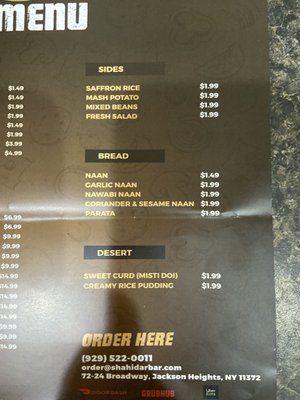 Menu photo 4 Shahi Darbar Jackson Heights, NY