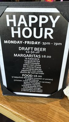 Menu photo 2 Kalaveras Moreno Valley, CA