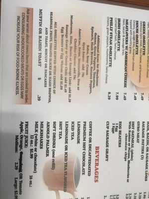 Menu photo 5 Saline Inn Saline, MI