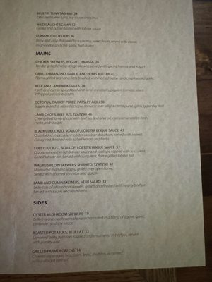 Menu photo 1 Alisa Wine & Friends Venice, CA Menu photo 1 Alisa Wine & Friends Venice, CA