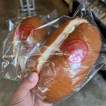 Sheng Kee Bakery - Hong Kong Ham & Egg sandwich - Bakeries Near Me - Berkeley, California