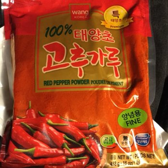 H Mart - Jericho - Grocery Near Me - Jericho, New York