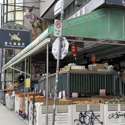Lucky Moose Food Mart - [03.2026] Außenansicht