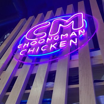 CM Chicken - a neon sign for a restaurant - Chicken Shop Near Me - Burnaby, British Columbia CM Chicken - a neon sign for a restaurant - Chicken Shop Near Me - Burnaby, British Columbia