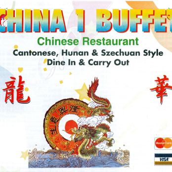 China 1 Buffet - 14 Reviews - Chinese - 185 Marcell Dr Ne Rockford Mi - Restaurant Reviews - Phone Number