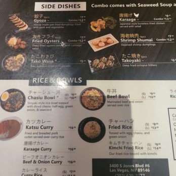 Ramen Tatsu - Ramen Near Me - Las Vegas, Nevada Ramen Tatsu - Ramen Near Me - Las Vegas, Nevada