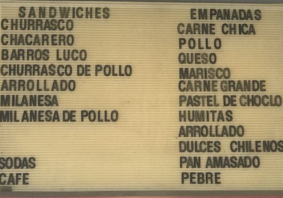 Menu photo 4 Rincon Chileno Los Angeles, CA Menu photo 4 Rincon Chileno Los Angeles, CA