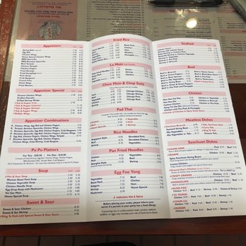 Hull Jade Resturant - new menu - Chinese Near Me - Hull, Massachusetts Hull Jade Resturant - new menu - Chinese Near Me - Hull, Massachusetts