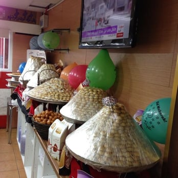 Pastry House - Eid sweets mammoul - Bakeries Near Me - Manchester, XGM Pastry House - Eid sweets mammoul - Bakeries Near Me - Manchester, XGM