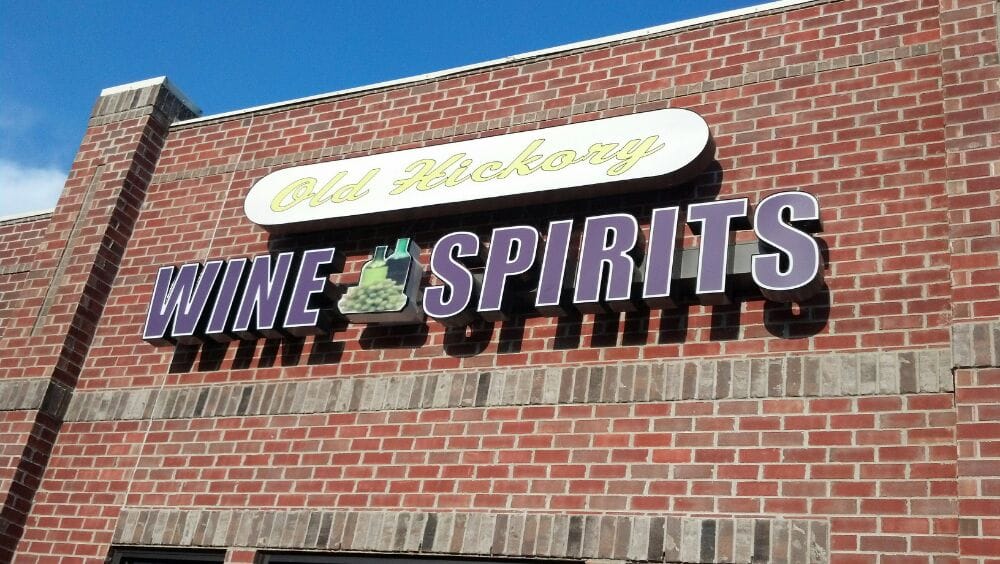 Old Hickory Wine and Spirits Logo