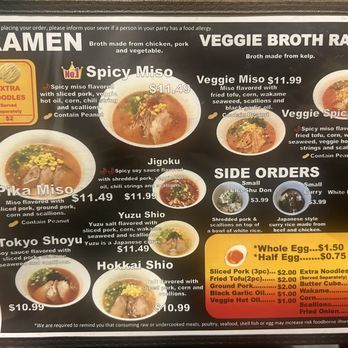Pikaichi - Menu - Ramen Near Me - Medford, Massachusetts Pikaichi - Menu - Ramen Near Me - Medford, Massachusetts