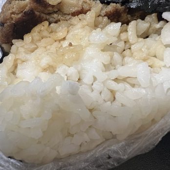 Ali’i Fish Market - Fish patty musubi - Hawaiian Near Me - Honolulu, Hawaii Ali’i Fish Market - Fish patty musubi - Hawaiian Near Me - Honolulu, Hawaii